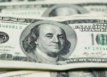 Peso mexicano abre la jornada del sábado con ligera depreciación frente al dólar
