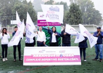 Arranca rehabilitación del Complejo Deportivo Quetzalcóatl en San Andrés Cholula
